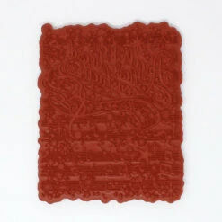 Best Pirce 🥰 Heartfelt Creations Joyous Noel Background Cling Stamp 🔔 -Heartfelt Creations Sales Shop unnamed file 250